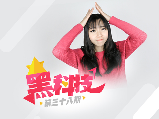 黑科技：蘋果iPhone SE將至 魅族PRO 6獨占MTK X25