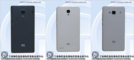 僅此而已？疑似紅米2獲入網(wǎng)證
