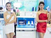 又見黑科技 索尼助陣中移動(dòng)年度盛會(huì)