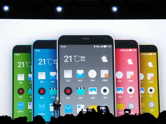 1419331169220747.jpg 記住參數(shù)!魅族推魅藍(lán)note猛踩紅米