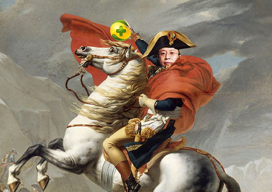 剩者之王360，堅持就是勝利？