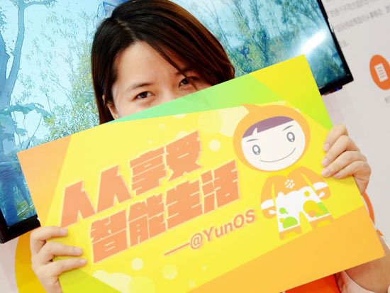 巨頭全民搞機(jī)，阿里表態(tài)只想搞高端機(jī)