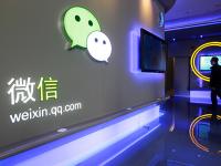 下一個QQ，微信向平臺化發(fā)展