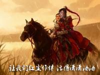 傳中移動(dòng)投資360，全力做機(jī)