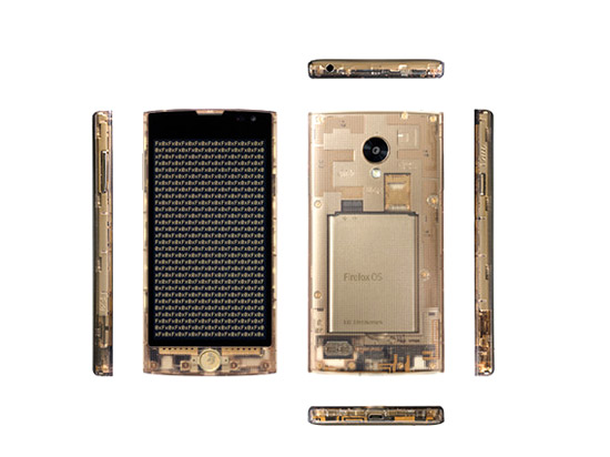 1419582807646372.jpg 滿足偷窺的欲望 透明手機又來了