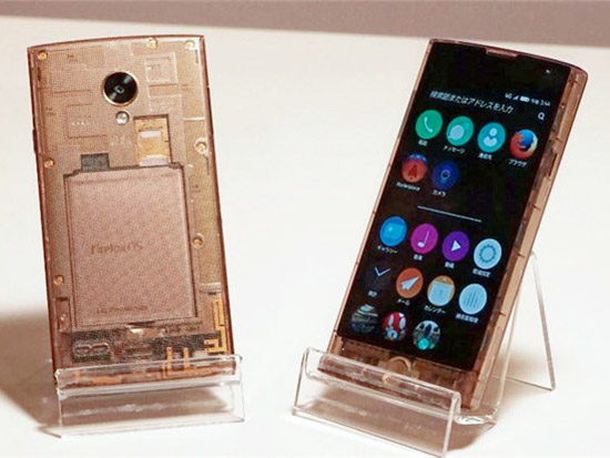 滿足偷窺的欲望 透明手機又來了