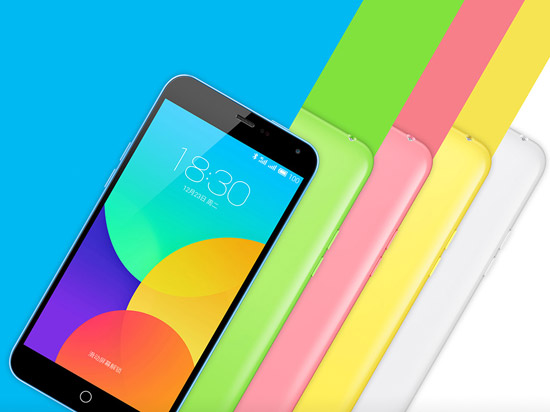 1419824445498468.jpg 魅藍(lán)第一打三折 酷派大神喊不服