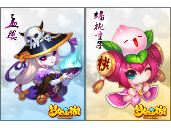 別提抄襲和圈錢！《夢(mèng)幻西游》攻占手游