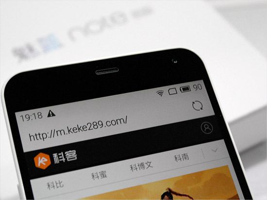 成也屏幕憾也屏幕，魅藍(lán)note體驗(yàn)評測