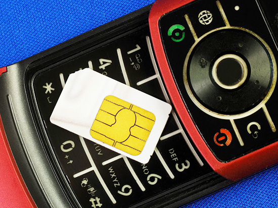 工信部等聯(lián)合啟動(dòng)電話“黑卡”治理