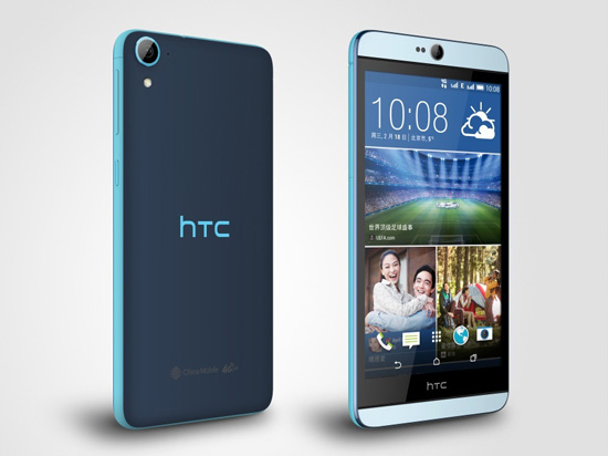 CES丨妥協(xié)才能活，HTC加緊打拼中低端