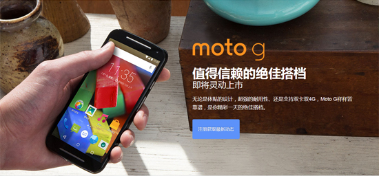 親爹也換了，昔日王者摩托羅拉重返中國