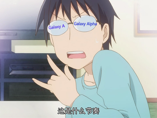 三星推低價機，轉(zhuǎn)型還是無奈