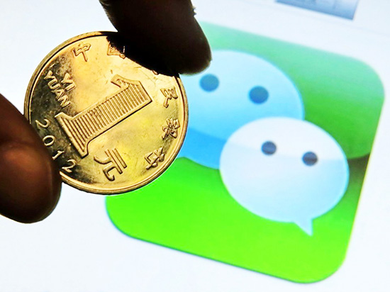 微信要玩O2O，小心踏上手Q老路