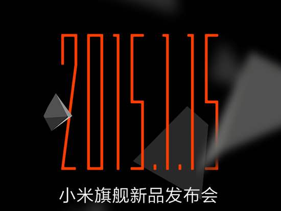 要秒錘子，小米發(fā)布會(huì)為何遲做視頻直播