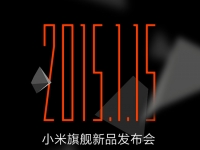 要秒錘子，小米發(fā)布會為何遲做視頻直播