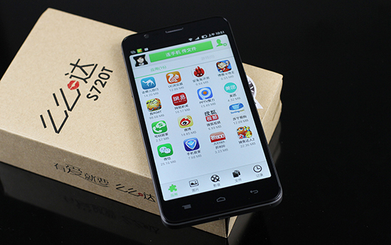 做機，起個好名字很有必要