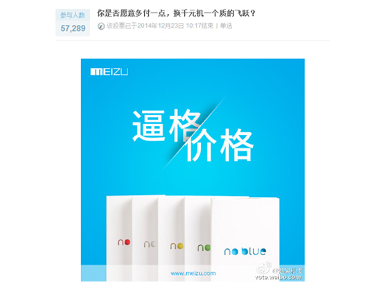 除了價(jià)格，這幫國(guó)產(chǎn)廠商還能拼什么？