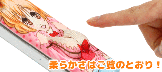 重口慎入！不可直視的手機殼