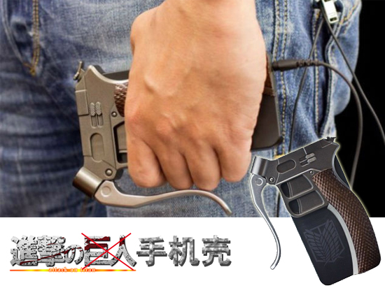 重口慎入！不可直視的手機殼