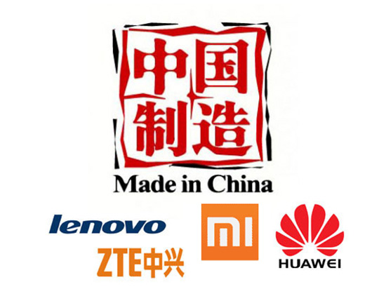 1421199715706448.jpg 2014年,中國國產(chǎn)手機出貨量大跌