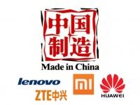 2014年，中國國產手機出貨量大跌