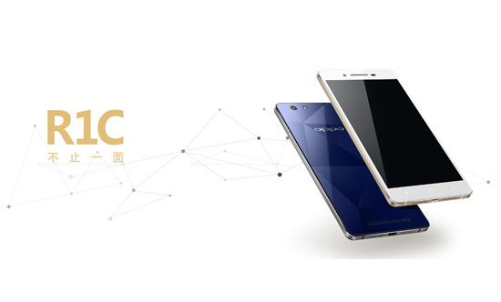 1421227209836322.jpg 璀璨動人,OPPO R1C發(fā)布