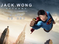 魅族黃章歸來：君子報仇，十年不晚