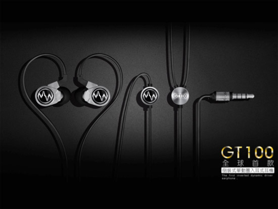 比逼格更有逼格，脈歌推三款有腔調(diào)的耳機(jī)