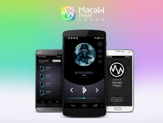 比逼格更有逼格，脈歌推三款有腔調(diào)的耳機(jī)