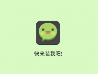 微信頻頻“放大招”意味著什么？