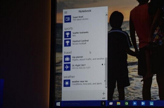 多圖 | Win 10語音助手小娜終于上PC了！