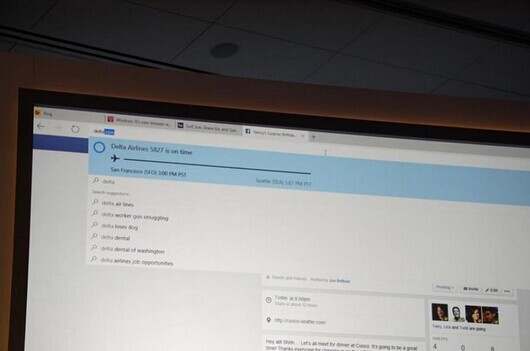 多圖 | Win 10語音助手小娜終于上PC了！