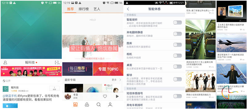 千元機(jī)之戰(zhàn)，魅藍(lán)Note對比TCL么么噠3N