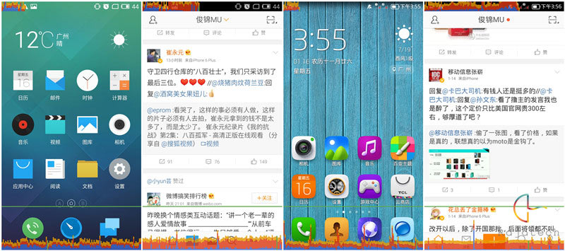 千元機(jī)之戰(zhàn)，魅藍(lán)Note對比TCL么么噠3N