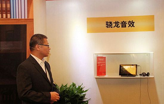 芯片技術(shù)哪家強(qiáng)？ 驍龍810的那些事兒