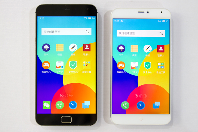 拒絕專(zhuān)業(yè)名詞，大白話(huà)解析MX4 Pro