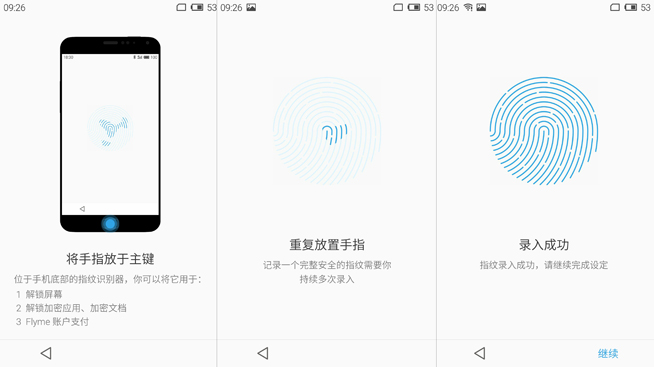 拒絕專(zhuān)業(yè)名詞，大白話(huà)解析MX4 Pro