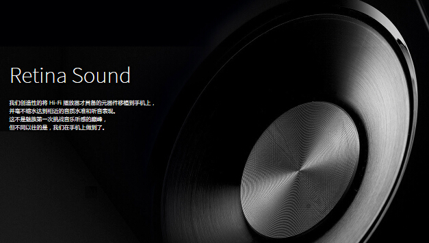 拒絕專(zhuān)業(yè)名詞，大白話(huà)解析MX4 Pro