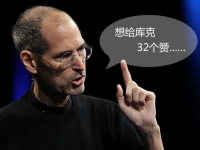 如果你讀不懂蘋果財報，至少看得懂這張表