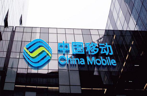 運(yùn)營(yíng)商是爹？央視伸張正義抨擊中國(guó)移動(dòng)
