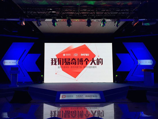 他們開的不是發(fā)布會，是寂寞