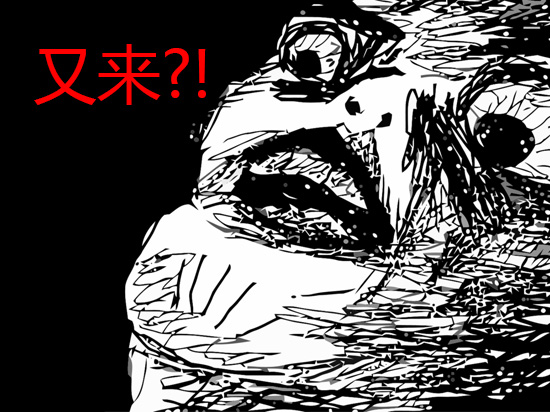 魅藍(lán)這是要瘋，新一波高配魅藍(lán)又來了？