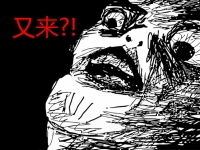 魅藍(lán)這是要瘋，新一波高配魅藍(lán)又來了？