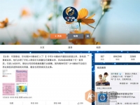 無懼央視315，中國移動(dòng)密謀清理256萬無限流量套餐用戶