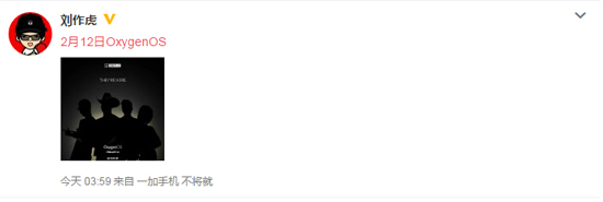 國外先行，一加手機OxygenOS將發(fā)