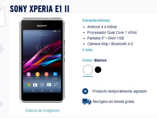 新代入門機(jī)，索尼Xperia E1Ⅱ參數(shù)泄漏