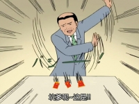 支付寶紅包首搶太坑，下午再戰(zhàn)2500萬(wàn)