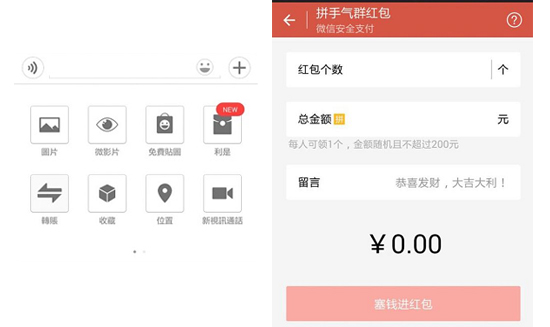 褲子都脫了，100塊都不給我