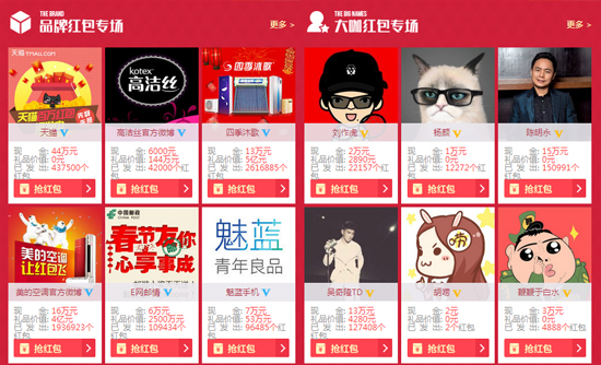 褲子都脫了，100塊都不給我